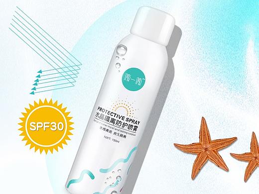 防晒喷雾详情设计