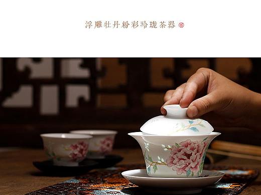月上玲珑影，国色朝酣酒