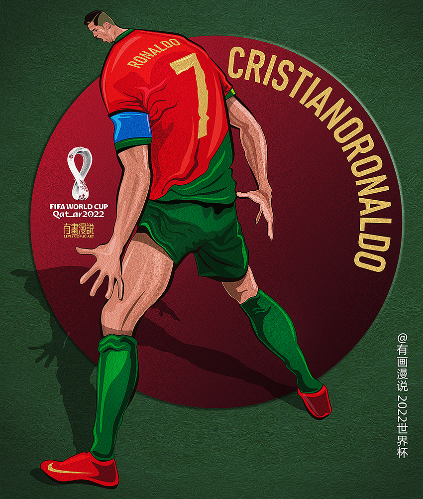 原创作品插画绘本lwly22中国龙146lwly22卡通logo150呆小呆琳lwly22l