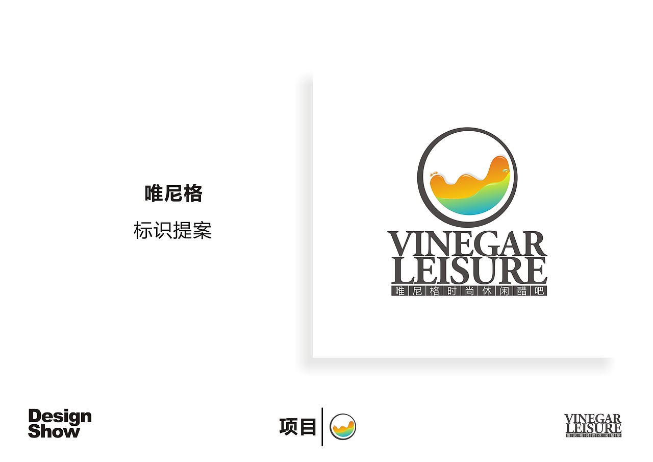 个人简历PPT（图ZMTU0MDIzMDA=） - PPT/Keynote - 站酷设计师kg529460900原创素材 - 站酷ZCOOL