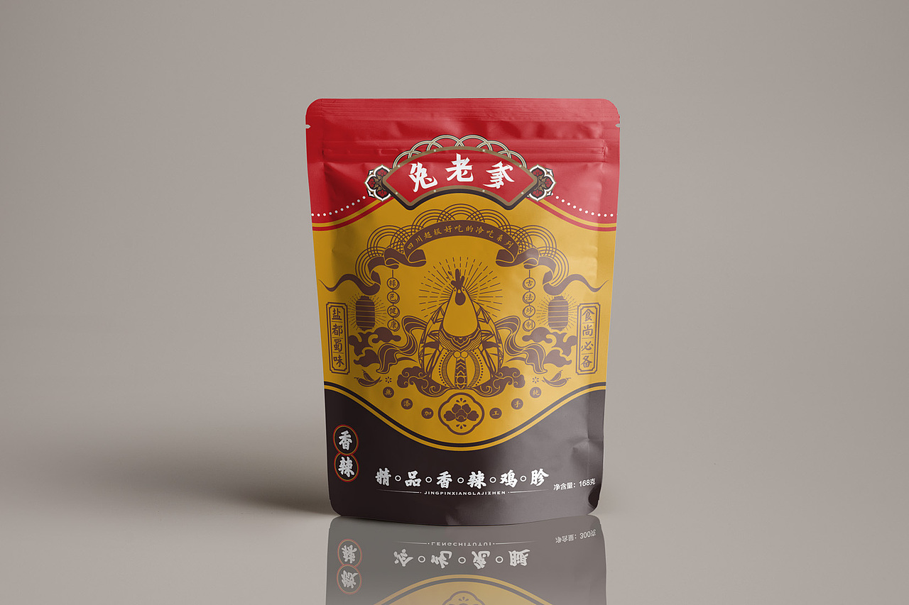 【品牌设计】兔老爹-冷吃系列(图ZMTA3MzA5MTU2) - 品牌 - 站酷设计师卡叔叔原创素材 - 站酷ZCOOL