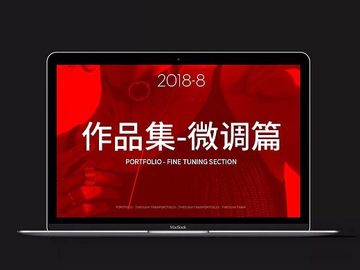 耳机模特微调修片（个人主页-ZMzAwOTEwMzI=） - 人像摄影 - 站酷设计师芳妹不慌原创素材 - 站酷ZCOOL