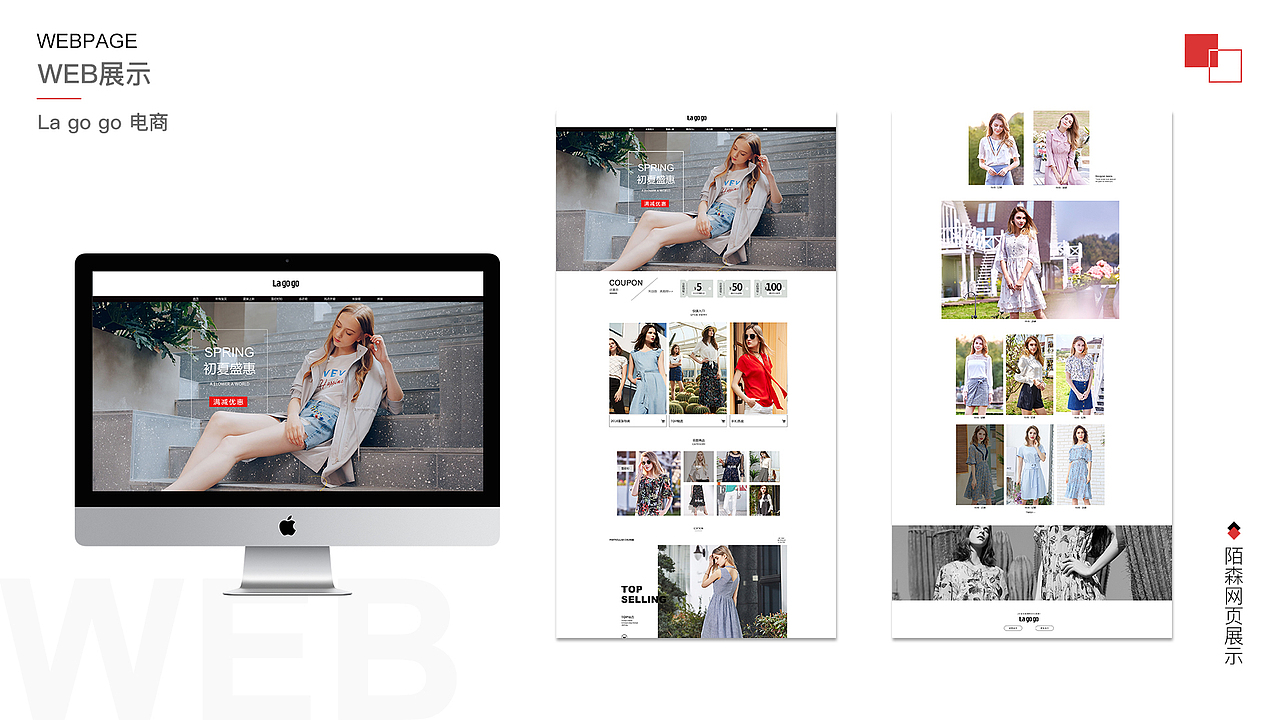 作品集（图ZMTMwOTM3MTE2） - 其他UI - 站酷设计师没心1原创素材 - 站酷ZCOOL