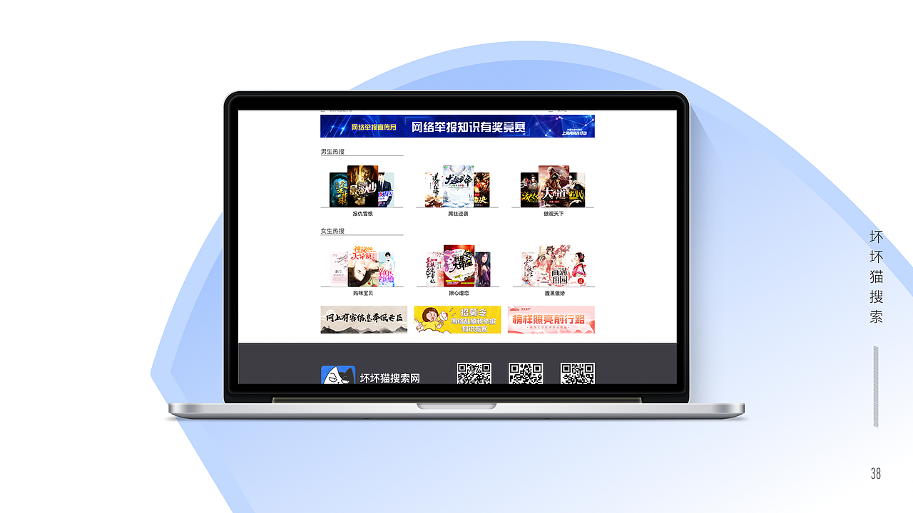 UI作品集（图ZMTg3ODQ2Njky） - APP界面 - 站酷设计师吴liying原创素材 - 站酷ZCOOL