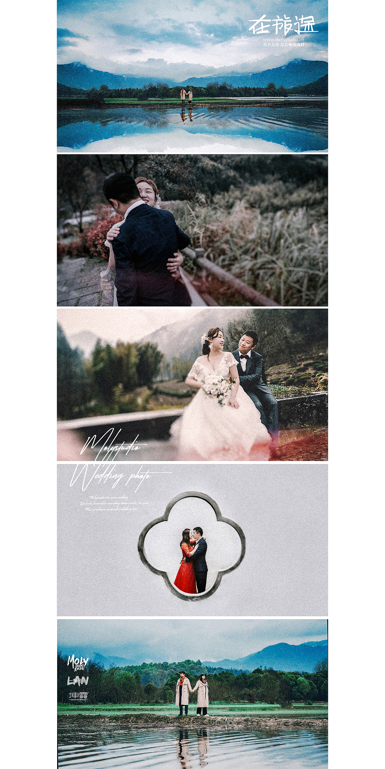 你说的悄悄话我都爱听/皖南（图ZMjAzNDc4MDQ4） - 人像摄影 - 站酷设计师Molystudio莫琳原创素材 - 站酷ZCOOL