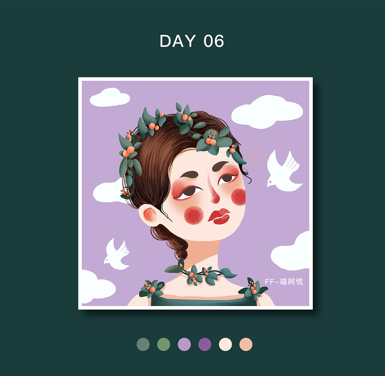 人物插画练习（图ZMjI2MDk5MDI0） - 创作习作 - 站酷设计师喵阿慌FF原创素材 - 站酷ZCOOL