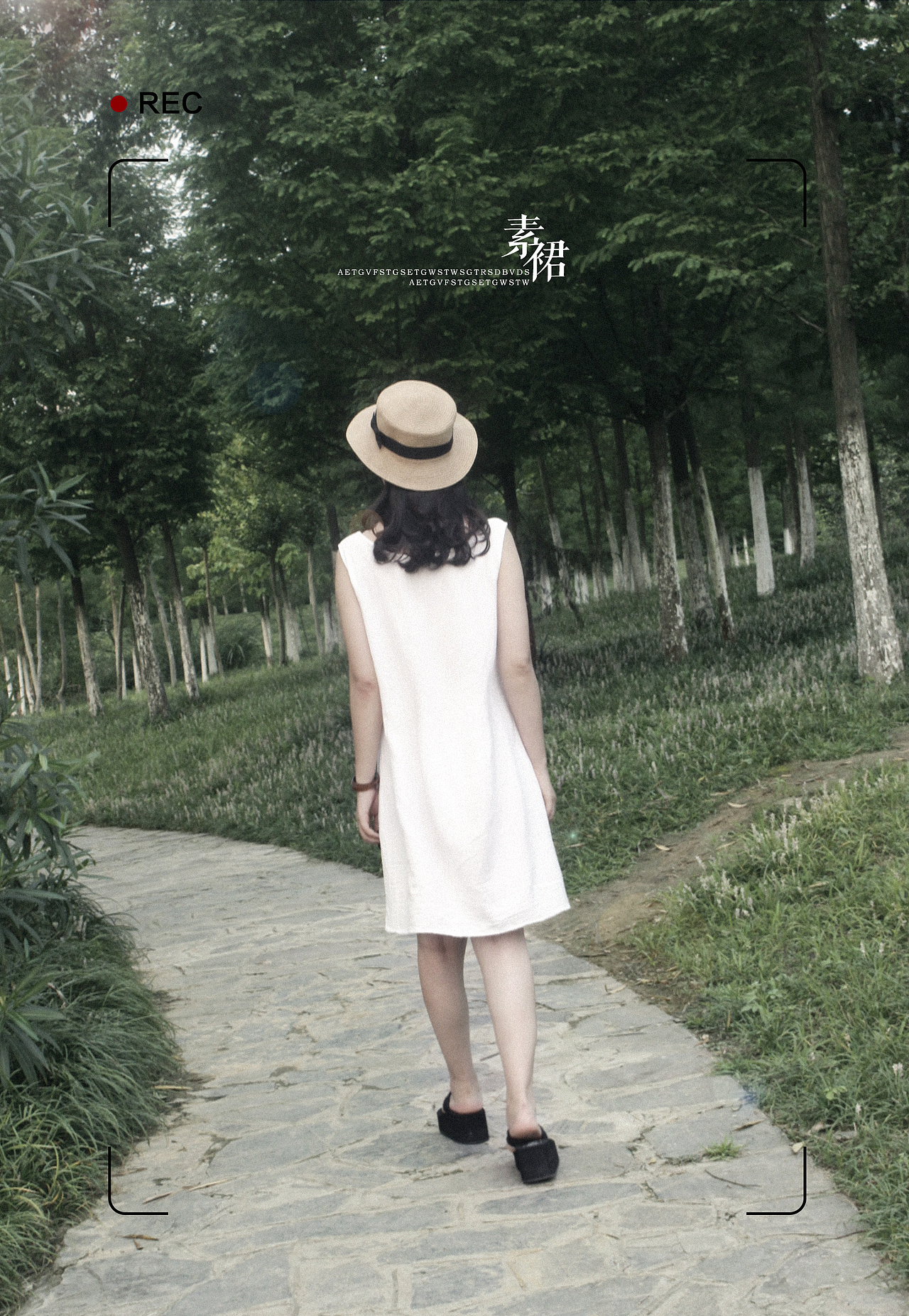 你是我一路走来的倾城时光@早安（图ZMjE1MTcyODA=） - 海报 - 站酷设计师红念原创素材 - 站酷ZCOOL