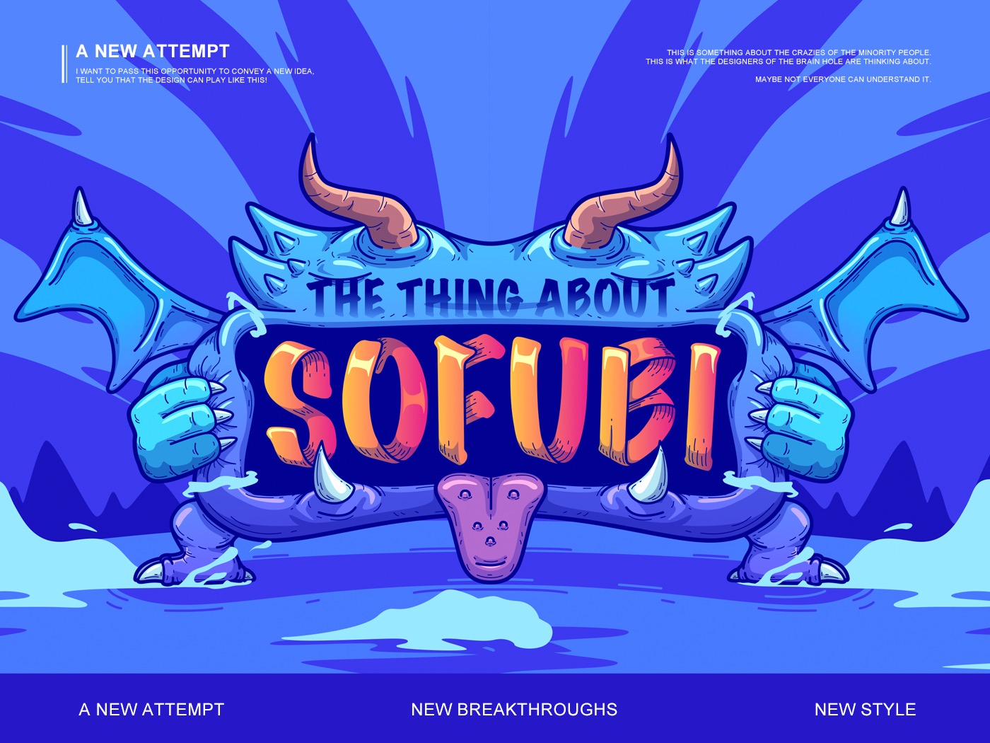 THE THING OF SOFUBI