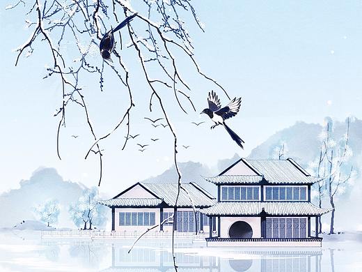 冬去春来