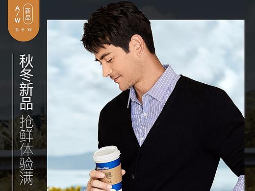 LEKE页面（个人主页-ZMzk5ODY1Njg=） - 电商 - 站酷设计师雯yan原创素材 - 站酷ZCOOL