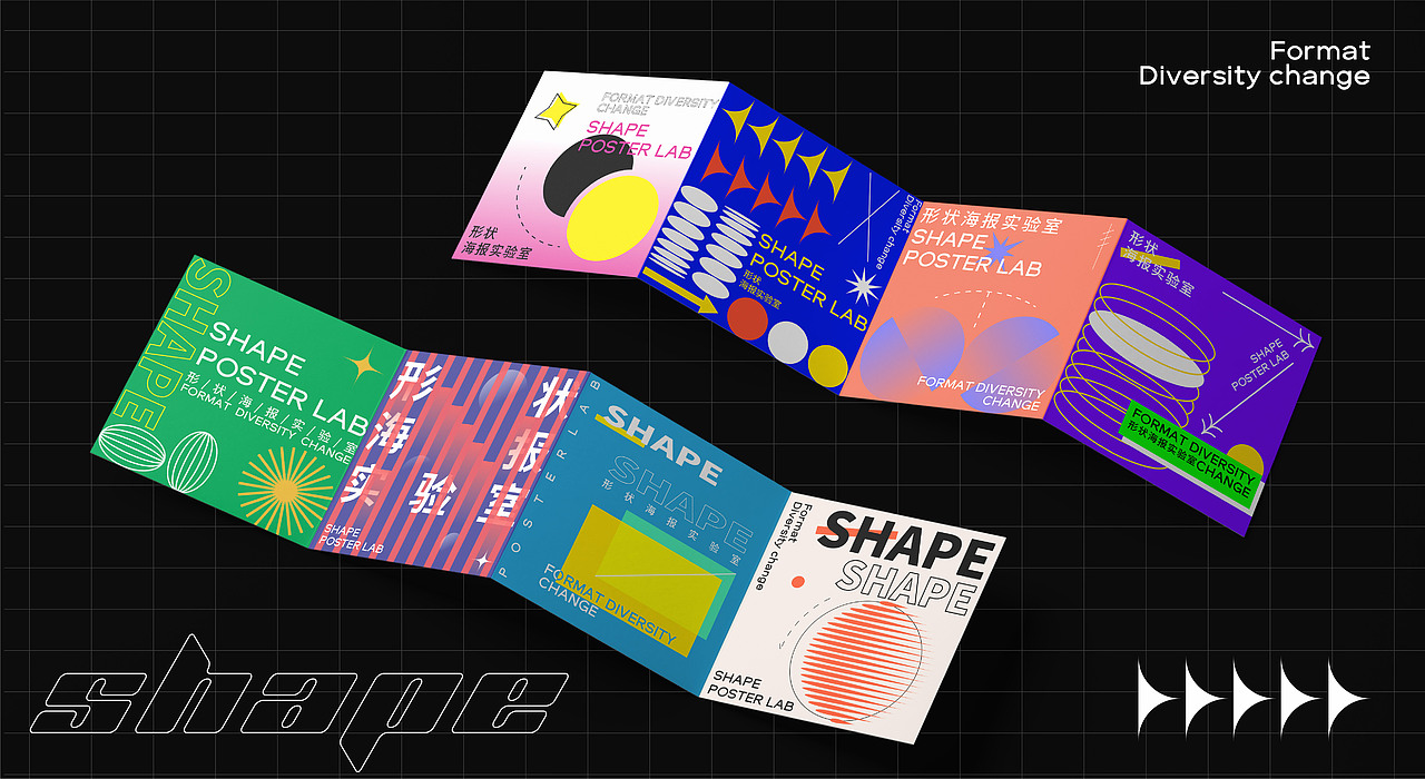 形状海报实验室×凌旬 SHAPE（图ZMjU1NjIwMzY0） - 海报 - 站酷设计师凌旬原创素材 - 站酷ZCOOL