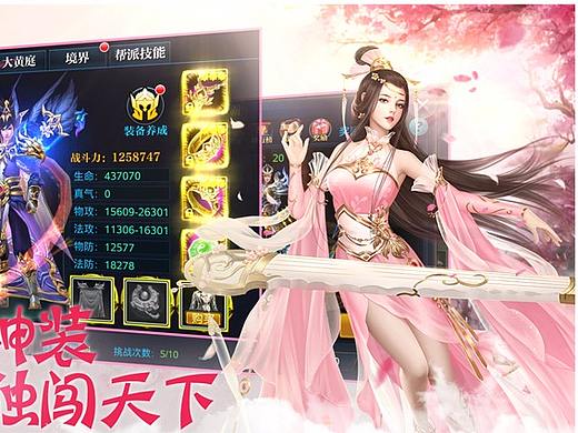 18年部分作品（個人主頁-ZMzA0MzU0NzY=） - 海報 - 站酷設(shè)計師路上一只鹿原創(chuàng)素材 - 站酷ZCOOL