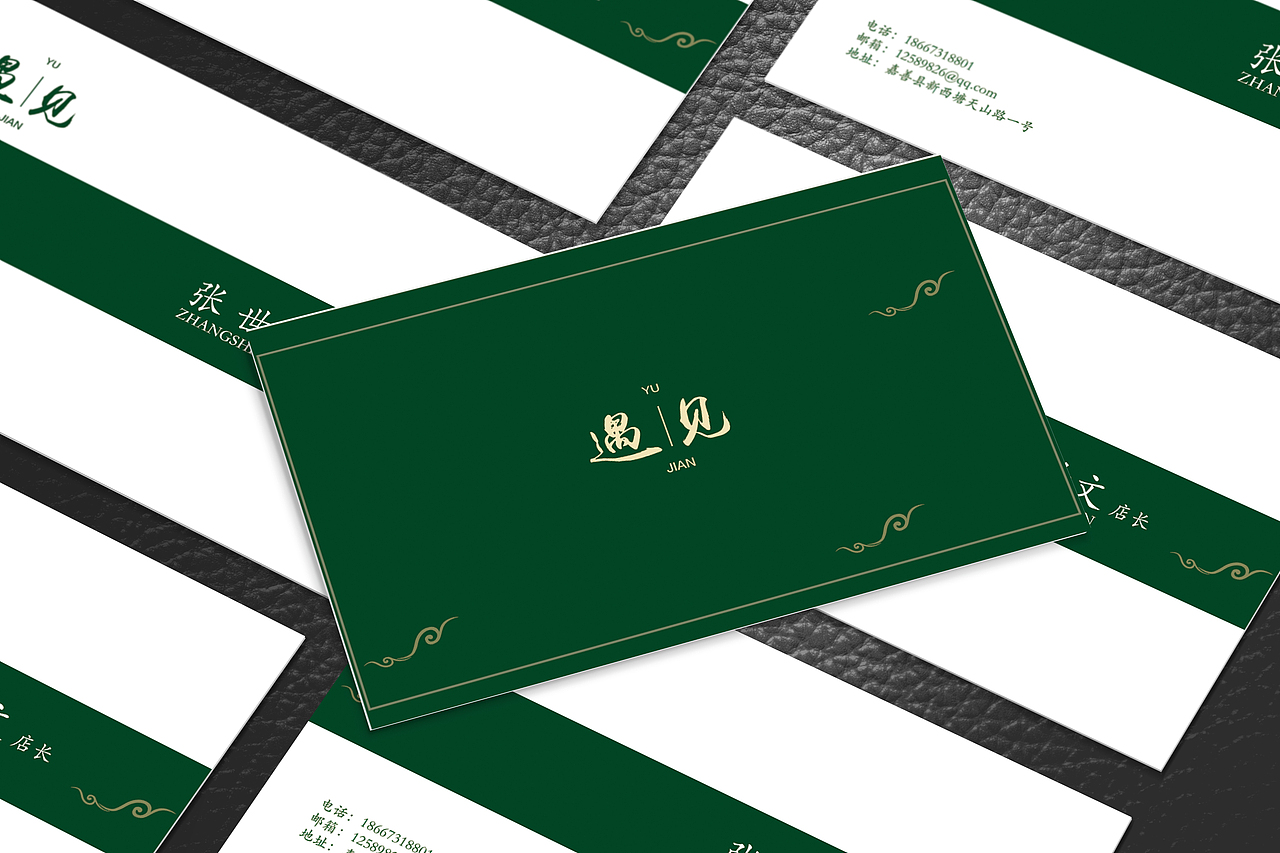 名片（圖ZMTUyNzUzMjQ4） - 其他UI - 站酷設(shè)計師浪子zsw原創(chuàng)素材 - 站酷ZCOOL