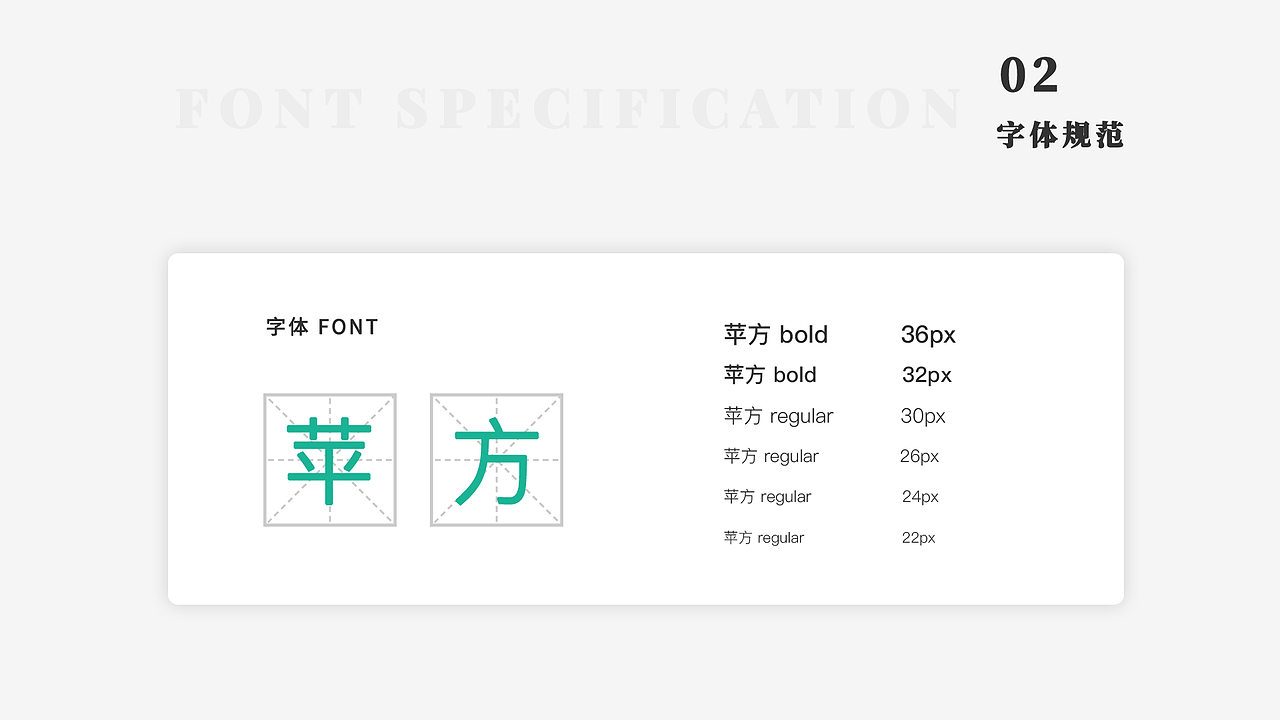 2017-2019 个人作品集（图ZMTU0Mjg4ODMy） - APP界面 - 站酷设计师泛着光的海原创素材 - 站酷ZCOOL