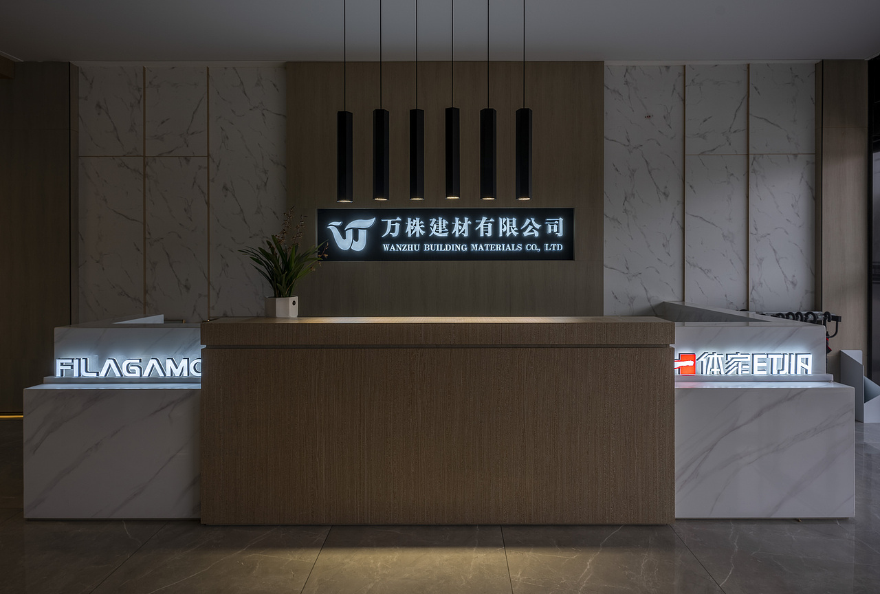 南京一体家整木定制展厅实拍