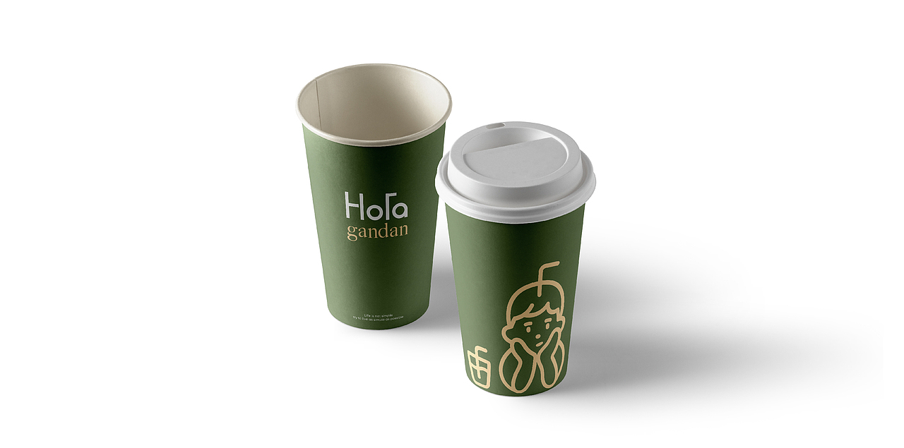 Hola gandan 甘单丨品牌塑造丨生活,简单就好。