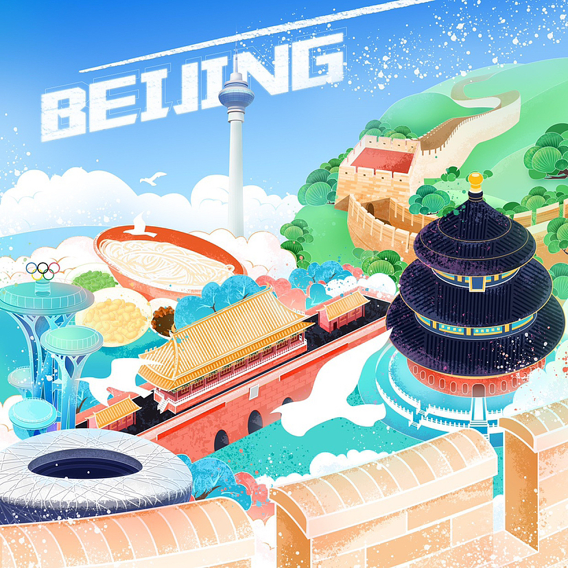 插画（图ZMzMwNjcyMjA0） - 创作习作 - 站酷设计师茶耶原创素材 - 站酷ZCOOL