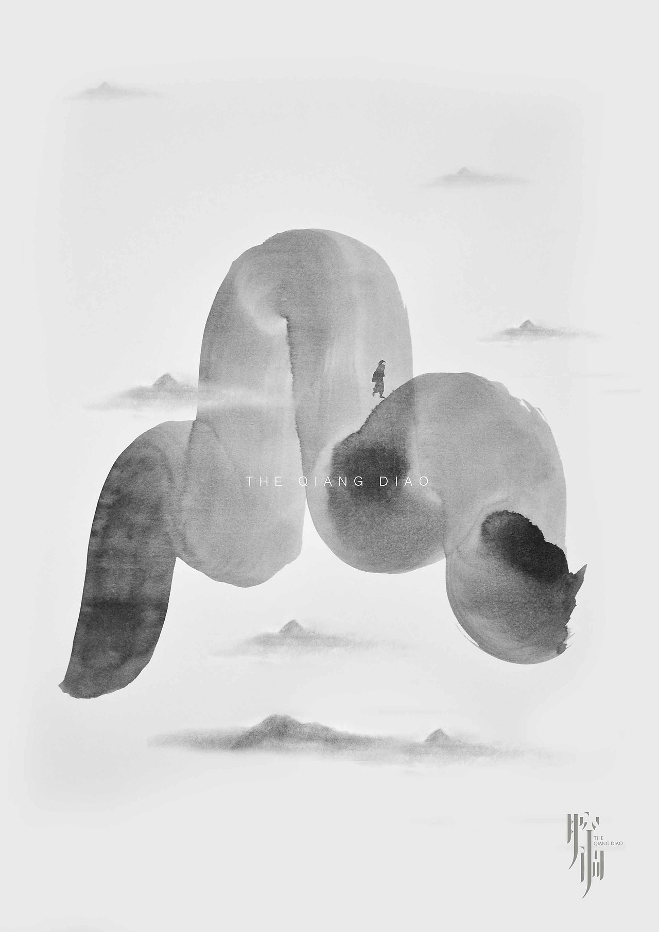 墨迹系类——腔调（图ZMzA1NzM3Mjg=） - 其他平面 - 站酷设计师腔调原创素材 - 站酷ZCOOL
