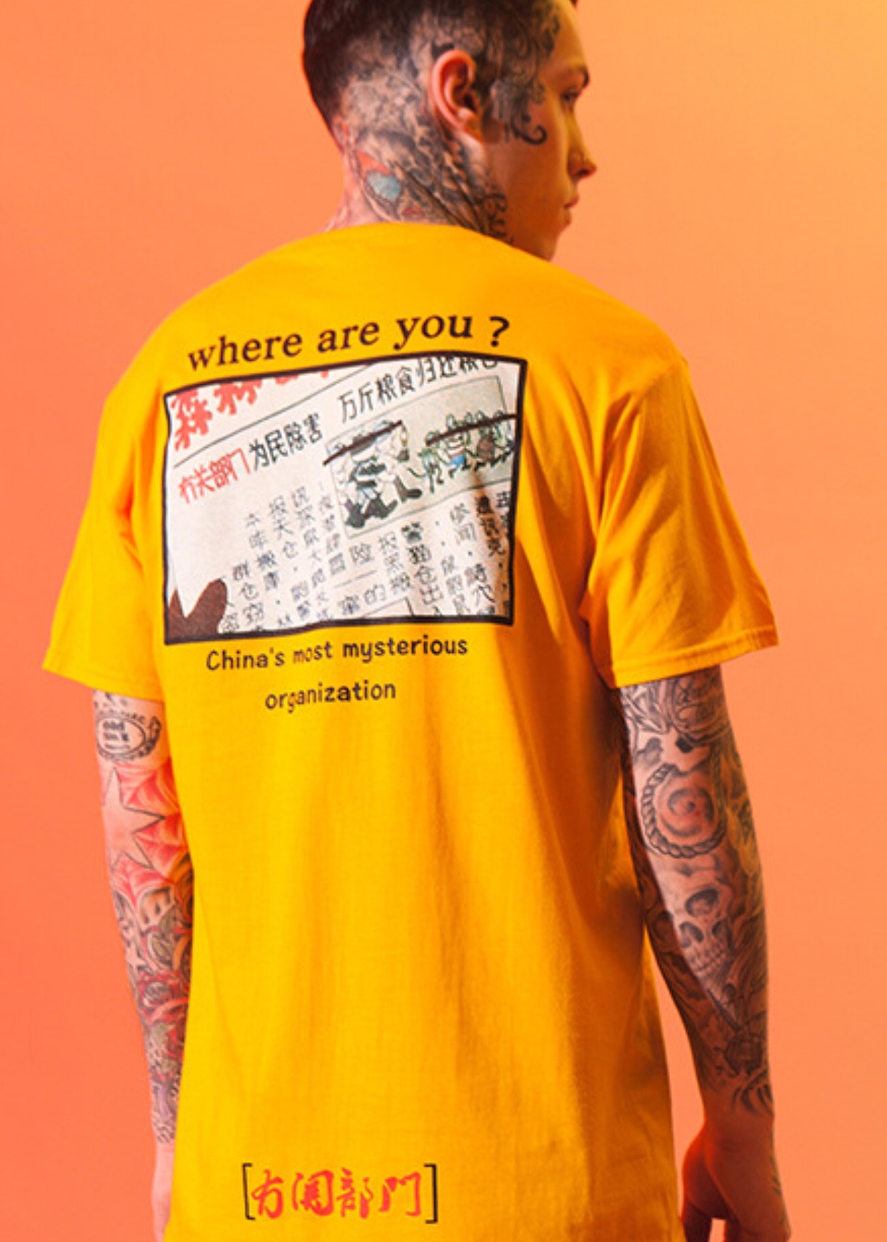 爱好爱好（图ZMTE3OTY3MjA0） - 休闲/流行服饰 - 站酷设计师黑黑黑子哥原创素材 - 站酷ZCOOL