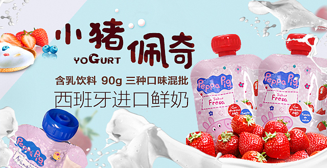 app页面设计作品