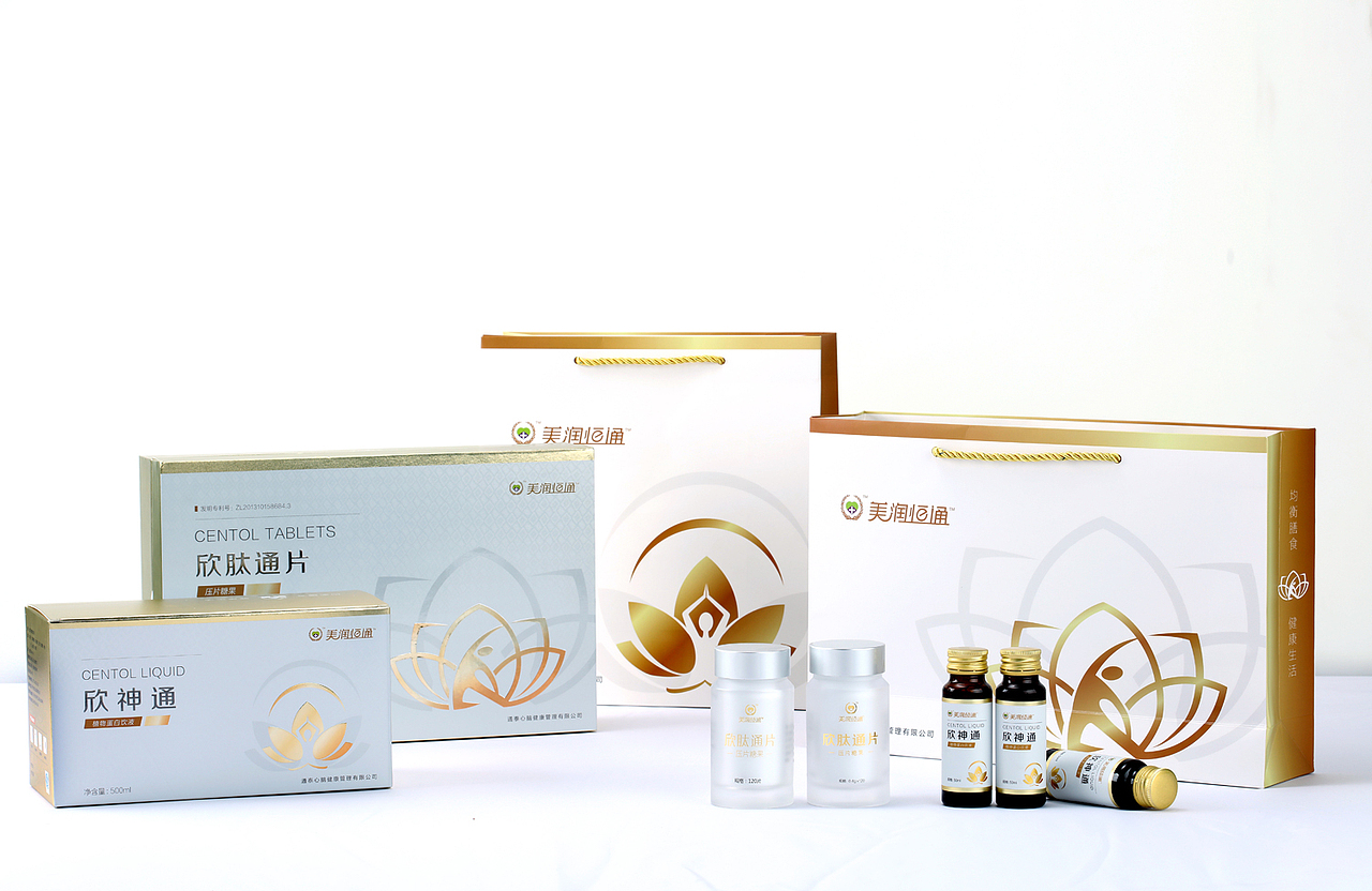 保健品（通泰）（图ZMTUyMDI5NTYw） - 产品摄影 - 站酷设计师文刀武摄原创素材 - 站酷ZCOOL