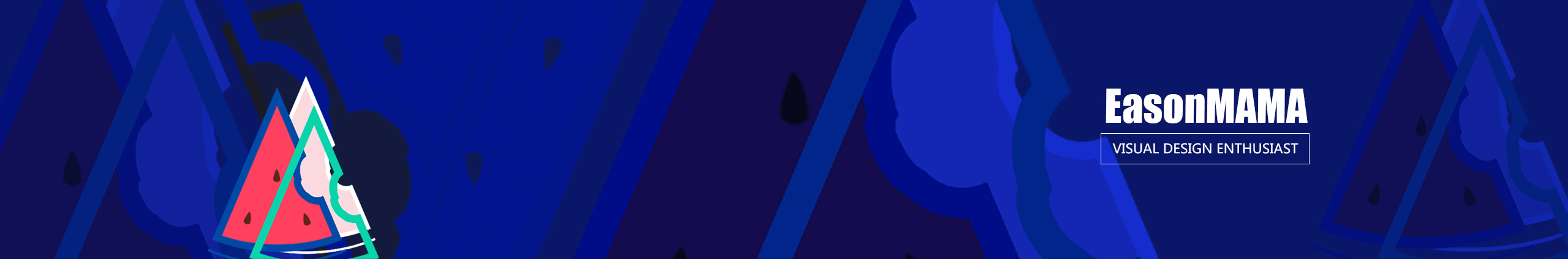 Easonmama喜小瓜的个人主页（封面预览） - 主页封面设置 - 站酷设计师Easonmama喜小瓜原创素材 - 站酷ZCOOL