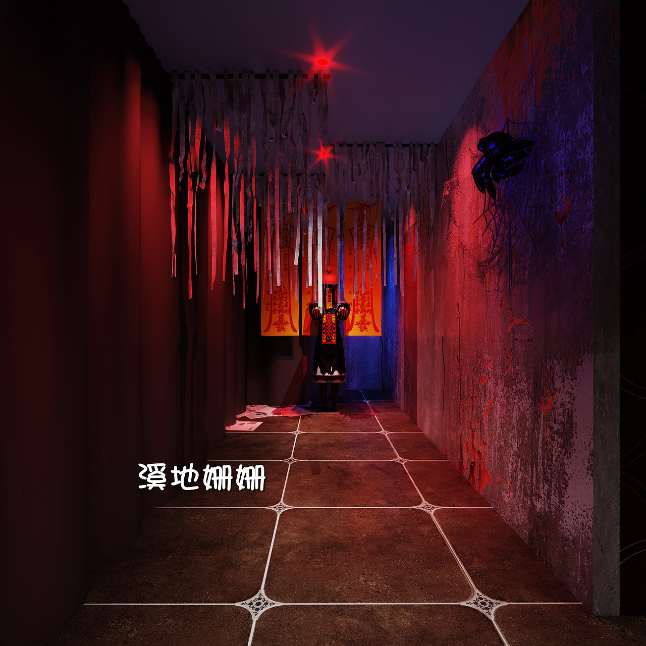 剧本杀（图ZMjU3ODE0OTI4） - 商业空间设计 - 站酷设计师姗姗18955113171原创素材 - 站酷ZCOOL