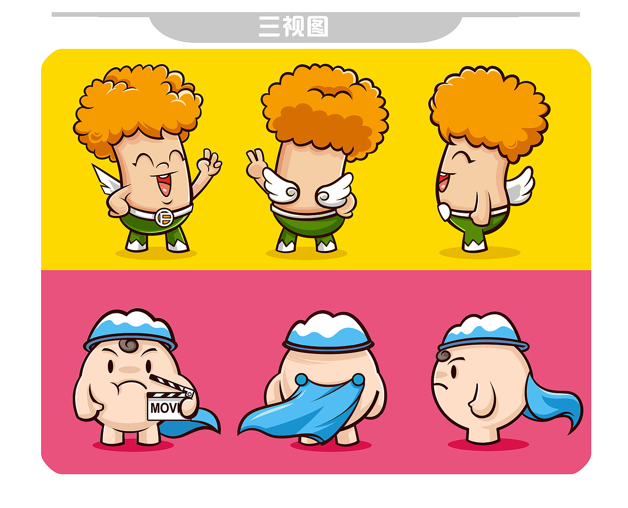 富布斯卡通形象设计 阿富和阿布（图ZOTczMDA2MDA=） - 商业插画 - 站酷设计师隋伟康原创素材 - 站酷ZCOOL