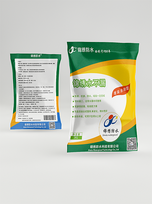 涂料包装（图ZMjMzMzcwOTky） - 包装 - 站酷设计师涂明明原创素材 - 站酷ZCOOL