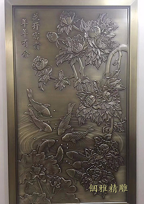 书房装饰青古铜铝板浮雕壁画铝艺浮雕背景墙