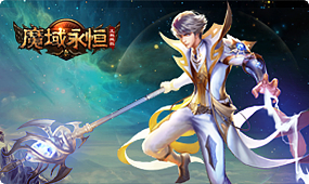 游戏运营素材设计