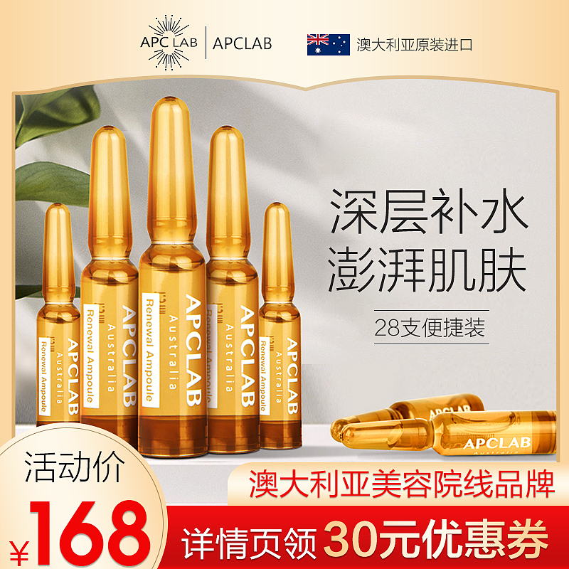 直通车（图ZMTc3OTc2Mzgw） - 海报 - 站酷设计师不屈的小怪兽原创素材 - 站酷ZCOOL