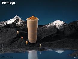 【沪上阿姨】饮品拍摄|创意摄影