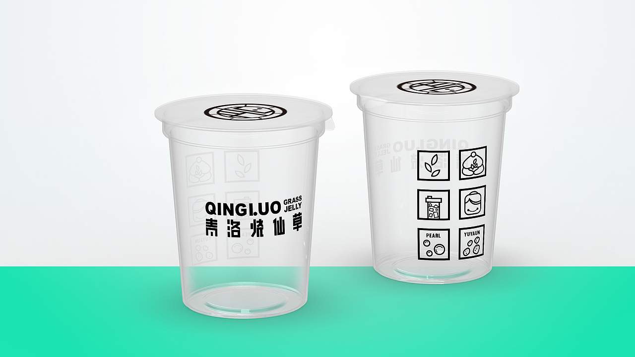 青洛烧仙草品牌设计