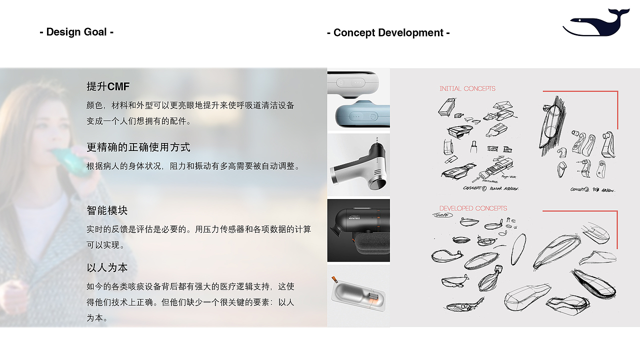 交互设计作品集（中文）（图ZMTc2MDc5NTIw） - 交互/UE - 站酷设计师TimADesigner原创素材 - 站酷ZCOOL