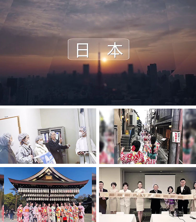 企业年会宣传片——【天津PR视频剪辑培训】