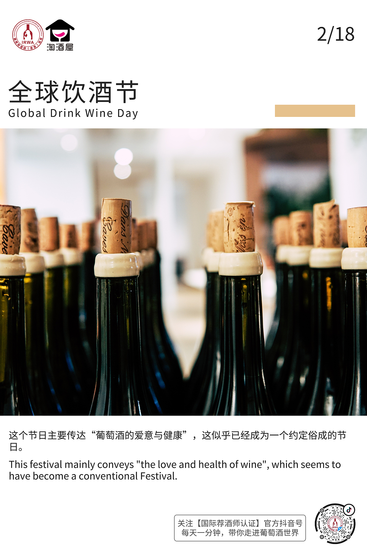 平面海报（图ZMjAxODQ5ODA4） - 海报 - 站酷设计师唐小明原创素材 - 站酷ZCOOL