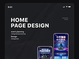 电商首页APP「 JD」联想 神舟
