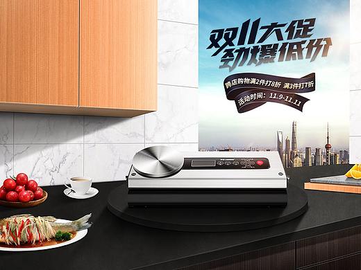 玩了一把透視搭建（個(gè)人主頁-ZNDg4MTI3MzY=） - 海報(bào) - 站酷設(shè)計(jì)師楓林聽雨原創(chuàng)素材 - 站酷ZCOOL