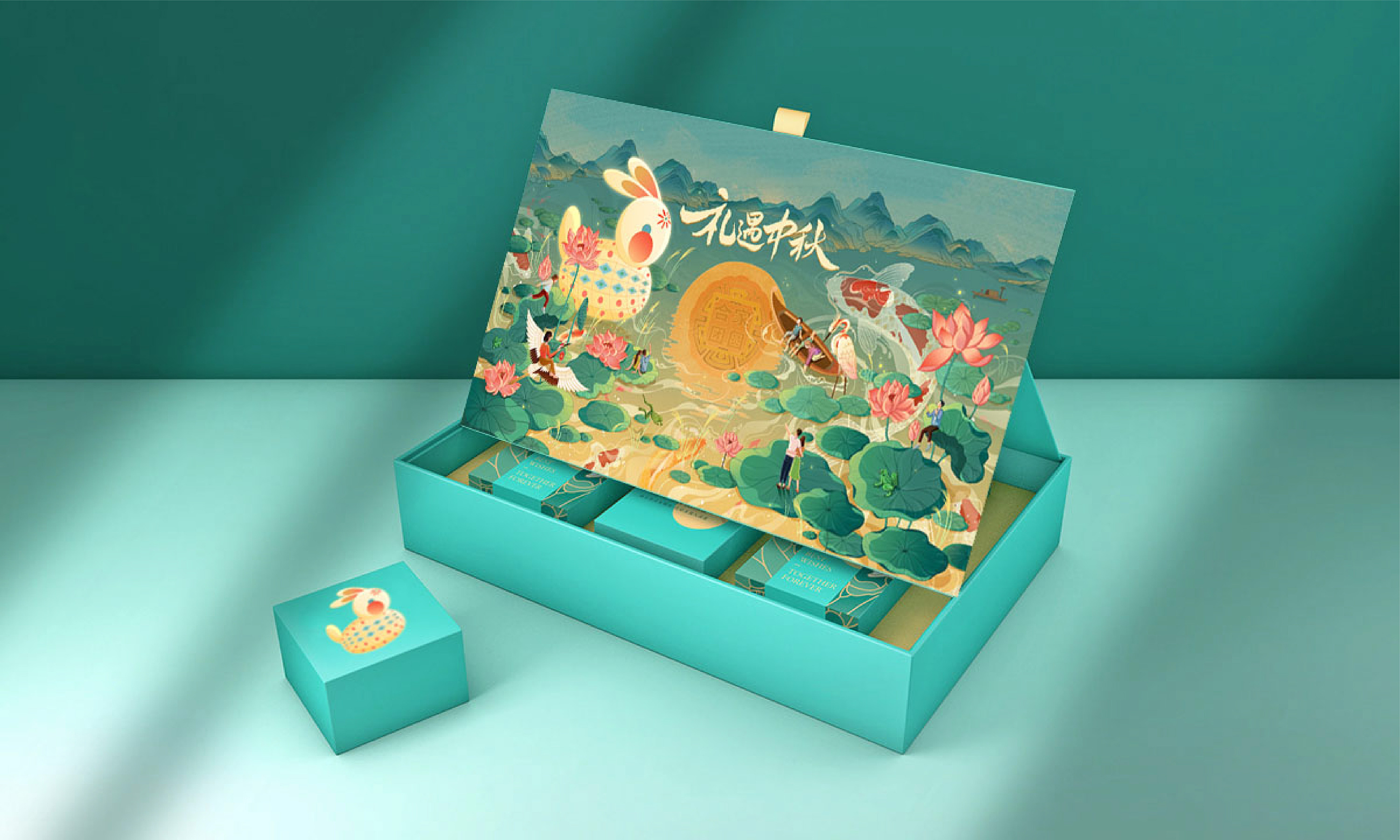 中秋月饼礼盒包装插画设计
