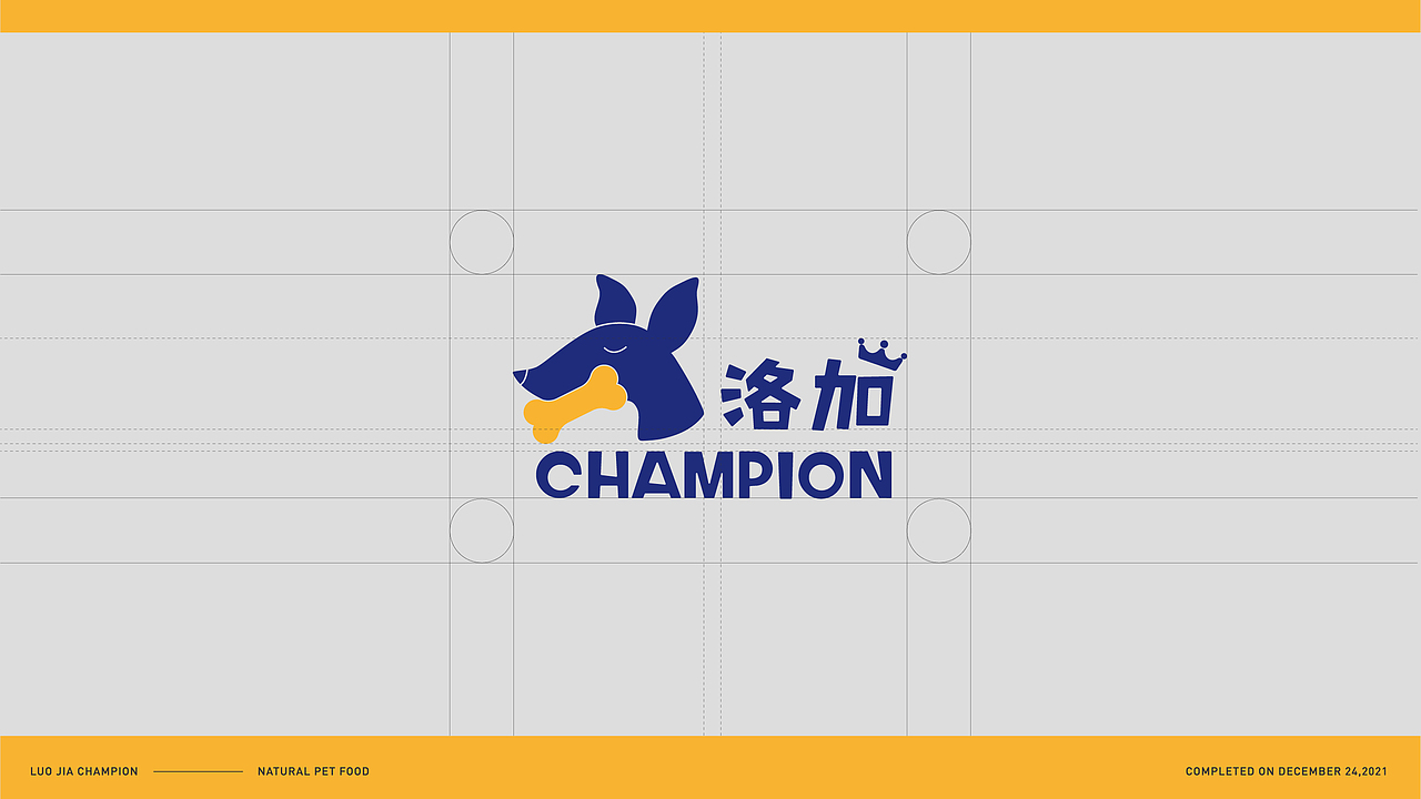 《洛加CHAMPION》狗粮品牌设计（图ZMjg1MDc1MjQ0） - 品牌 - 站酷设计师caix_原创素材 - 站酷ZCOOL