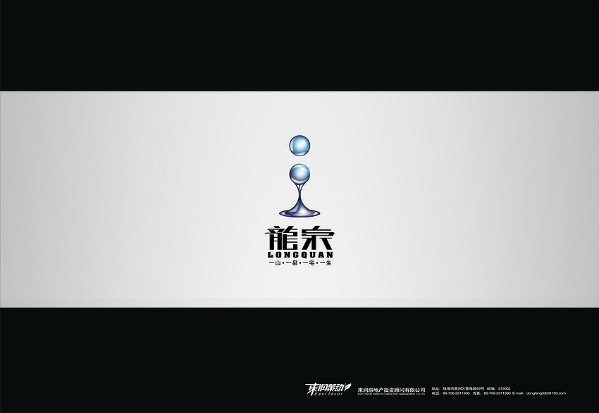 [MF]房产类旧作.（图ZMjk1MTkyOA==） - 品牌 - 站酷设计师BtOs原创素材 - 站酷ZCOOL