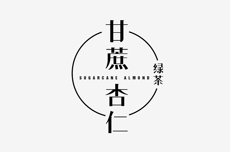 杯设计（图ZNTcxMzMzNTI=） - 包装 - 站酷设计师洋洋Jump原创素材 - 站酷ZCOOL