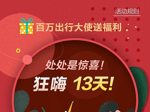 H5（个人主页-ZNDExMjkyOTI=） - 其他UI - 站酷设计师JUN_24原创素材 - 站酷ZCOOL