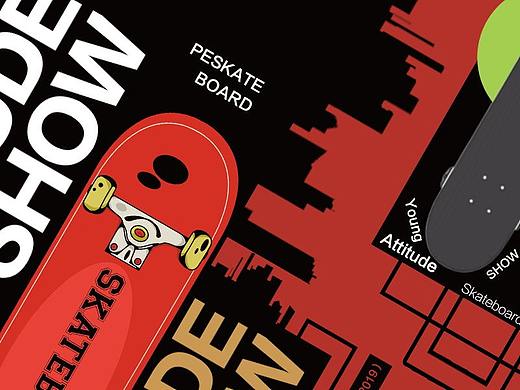 滑板宣传海报