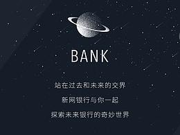 海报