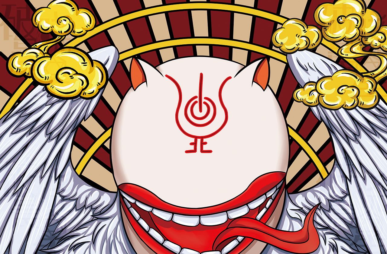 国潮包装设计四凶饕餮穷奇混沌梼杌（图ZMjI2MDc1OTky） - 包装 - 站酷设计师破晓晨星原创素材 - 站酷ZCOOL