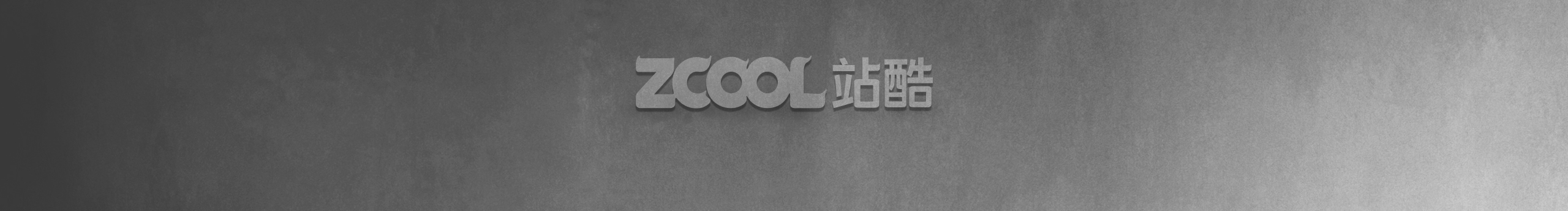 baoo的个人主页（封面预览） - 主页封面设置 - 站酷设计师baoo原创素材 - 站酷ZCOOL