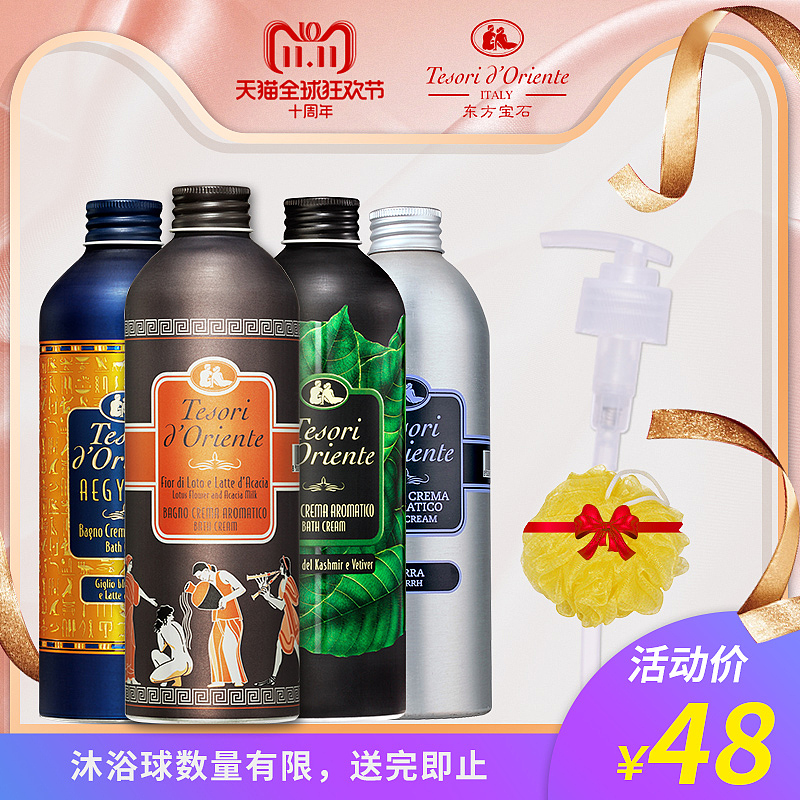 2020年整年主图（图ZMjYwMzQ2NzMy） - 电商 - 站酷设计师设计录原创素材 - 站酷ZCOOL