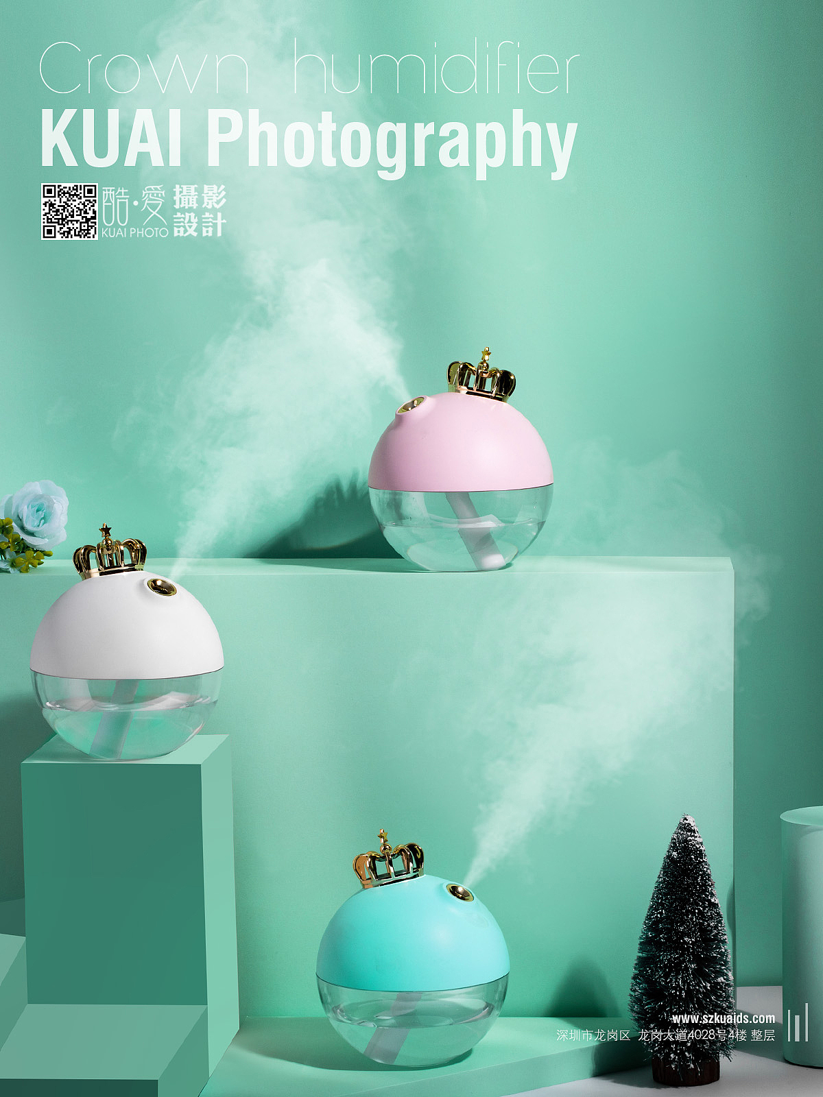 加湿器拍摄 小家电产品拍摄摄影 深圳产品摄影公司（图ZMTgxOTQxMzc2） - 产品摄影 - 站酷设计师酷爱摄影设计原创素材 - 站酷ZCOOL